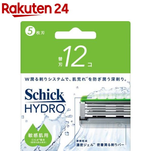 シック ハイドロ 敏感肌 替刃(12個入)【シック】