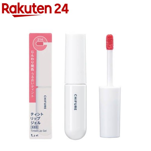 楽天市場】ニベア リッチケア＆カラーリップ チェリーブラウン(2g*2本