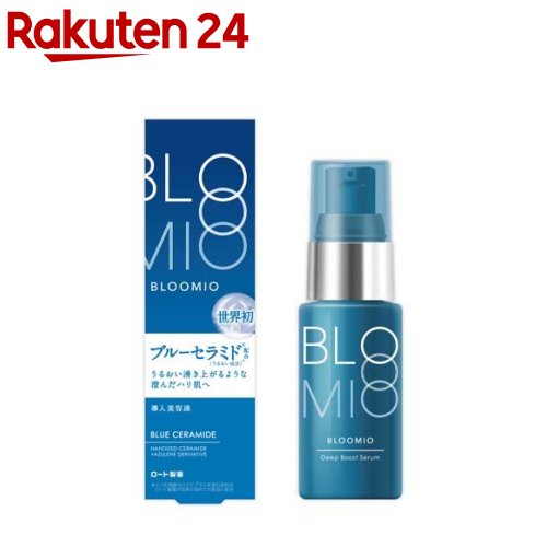 楽天市場】ブルーミオ ディープモイストローション(145ml