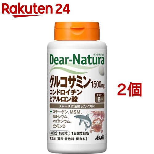 ナチュラルコンコドリンク300ml 2本セット CO・OP 乳酸ドリンク低糖 65ml×10本入｜商品情報