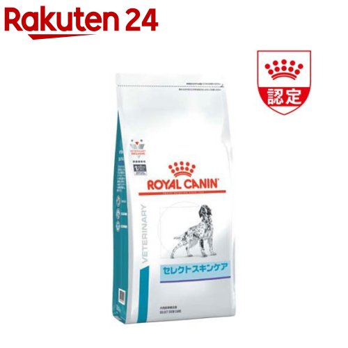 楽天市場】ロイヤルカナン 食事療法食 犬用 スキンケア小型犬用S(1kg 