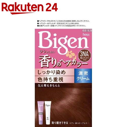 ビゲン 香りのヘアカラー クリーム 2 より明るいライトブラウン