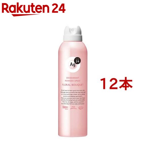 エージーデオ24 パウダースプレー フローラルブーケ 142g×9本 21Ch1CLxTNL.jpg_BO30,255,255,