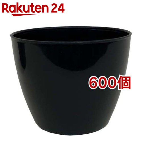 プラントポット 丸2.5号 0.16L ブラック(600個セット)