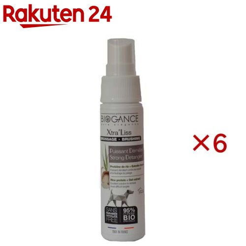 バイオガンス エクストラ・リス タングルリムーバー 犬用(50ml×6仕掛ける)【バイオガンス(BIOGANCE)】