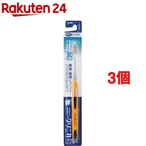 楽天市場】サローネ ヘアカットブラシ・コーム専用替刃 SK-KZM03(2個入