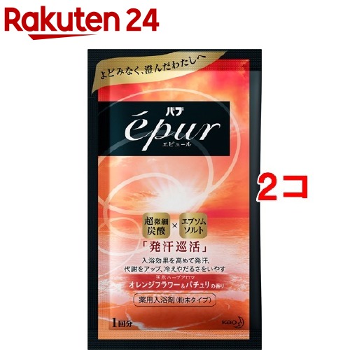 楽天市場 バブ エピュール ローズマリー ユーカリの香り 400g バブ 入浴剤 楽天24