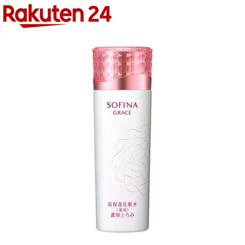 楽天市場】【19日20時～28H限定 P5倍☆500円OFFクーポンは21日0時