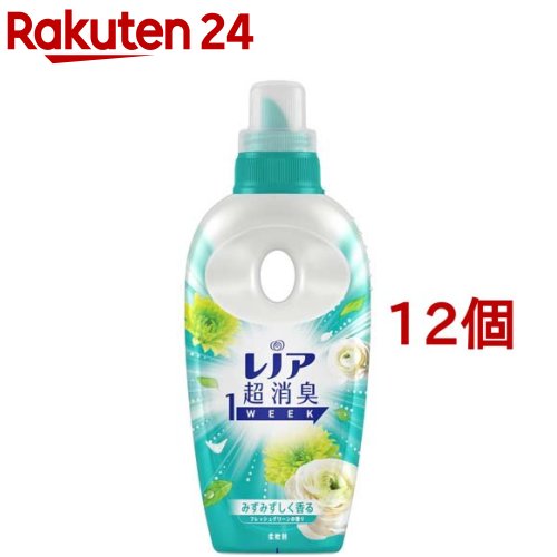 楽天市場】レノア 超消臭1WEEK 柔軟剤 やさしく香る超消臭 フレッシュ