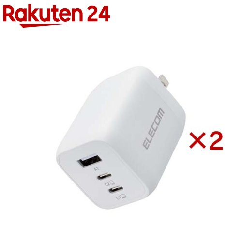エレコム 急速 65W AC充電器 TYPE-C コンパクト iPhone17 3ポート PD ホワイト(2セット) 7,184円