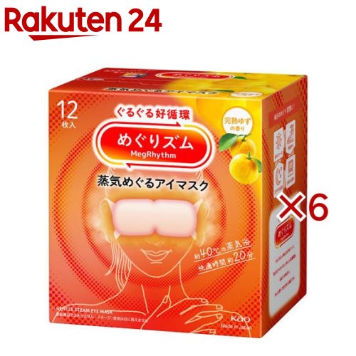 めぐりズム 蒸汽船めぐる目隠し 生いそだつゆずの芳ばしさ(12枚入×6書き割り)【めぐりズム】