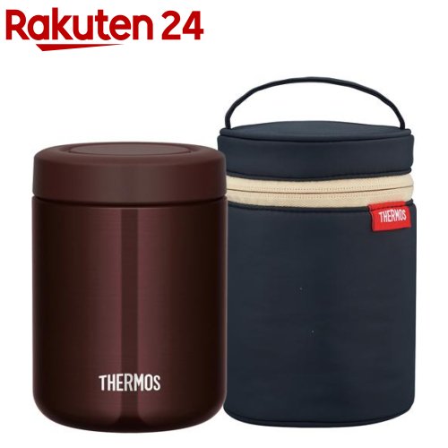 楽天市場 サーモス スープジャー 0 5l ブラウン Jbr 500 Bw ポーチ ブラック Ret 001 Bk 1セット サーモス Thermos 楽天24