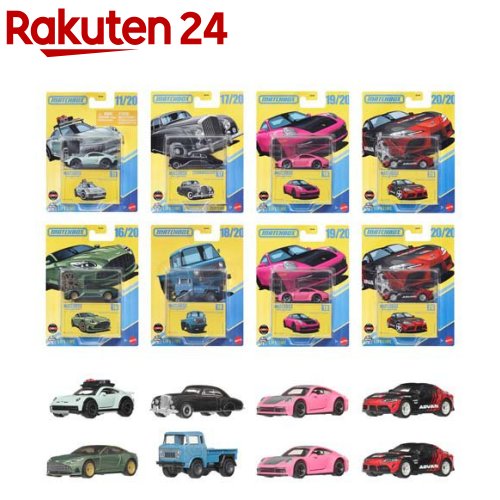 Hot Wheels ミニカーセット 33台　ホットウィール　マッチボックス Hot Wheels ミニカーセット 33台 ホットウィール マッチボックス