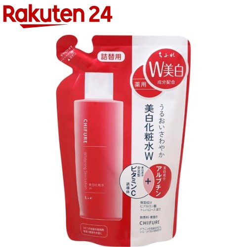 楽天市場】ちふれ クレンジングリキッド 詰替用(200ml)【ちふれ】 : 楽天24