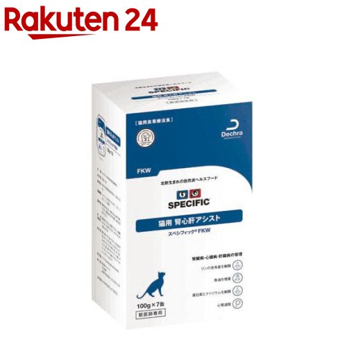 楽天市場 スペシフィック 猫用 食事療法食 Fkw 腎心肝アシストウエット 100g 7 スペシフィック 楽天24