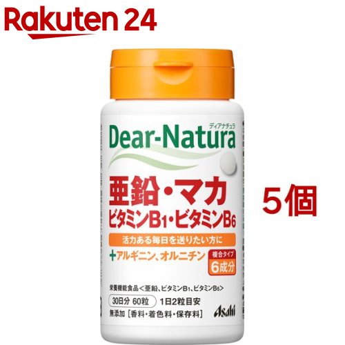 【楽天市場】ディアナチュラ 亜鉛(60粒*3コセット)【Dear-Natura