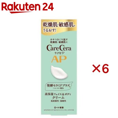 ボディ・フェイスケア REE 楽天市場】ケアセラ APフェイス＆ボディクリーム(70g×4セット