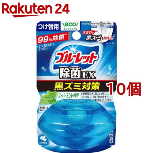 楽天市場】ブルーレット おくだけ ブーケの香り つめ替用(10箱セット 