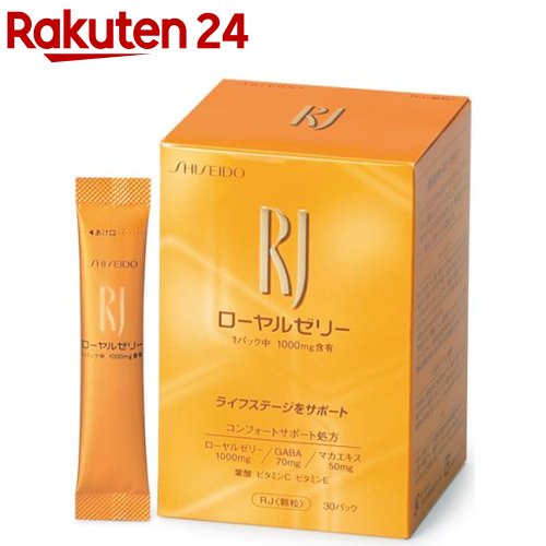 楽天市場】資生堂 RJ ドリンク N(30ml*10本入)【RJ(ローヤルゼリー