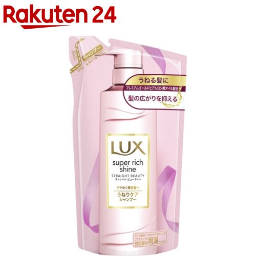 ��å��� �����ѡ���å����㥤�� ���ȥ졼�ȥӥ塼�ƥ��� ���ͤꥱ�������ס� ����(300g)�ڥ�å���(LUX)��