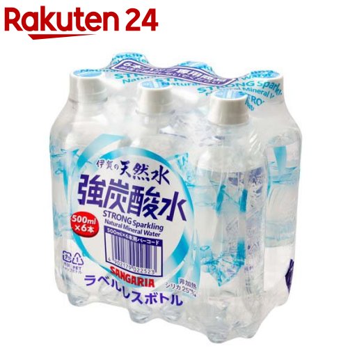 伊賀の天然水 強炭酸水 ラベルレス 500ml×6本