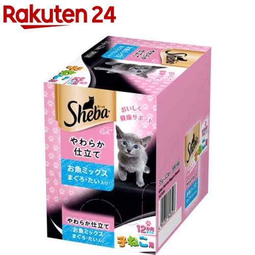 楽天市場】黒缶 パウチ 子ねこ用 まぐろとかつお ペーストタイプ