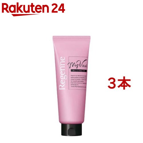 楽天市場】リジェンヌ マイバイタル シャンプー Regenne My Vital
