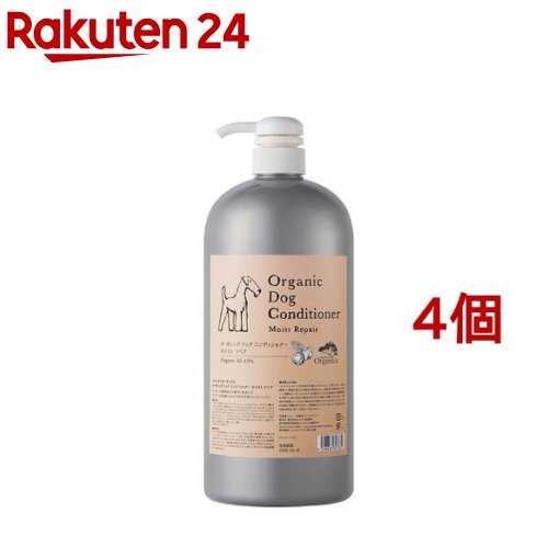 メイド・オブ・オーガニクス オーガニックドッグコンディショナー モイストリペア(1.5L*4個セット)【メイド・オブ・オーガニクス】