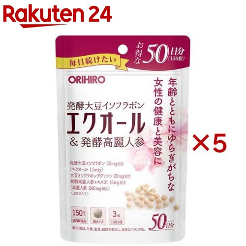 オリヒロ エクオール＆発酵高麗人参(150粒入×5セット)【オリヒロ(サプリメント)】