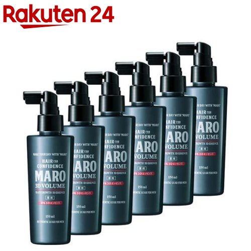 MARO 薬用育毛 3D抽出エキス(150ml*6本仕掛ける)【マーロ(MARO)】