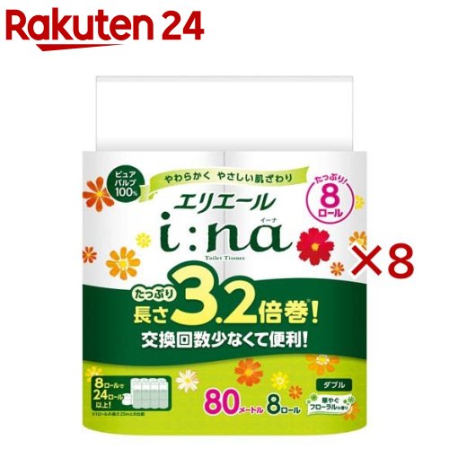 エリ叫び泣き i：na(イーナ) 室内用便器 ダブル 3.2倍巻(8渦状文入×8書き割り)【エリ叫び泣き】