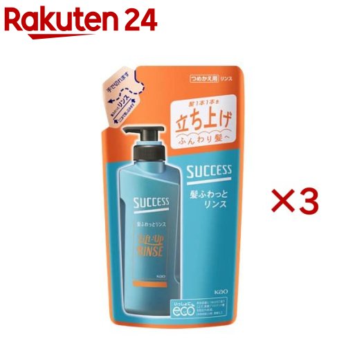 楽天市場】HG スーパーハードミストa(150g*6本セット)【HG