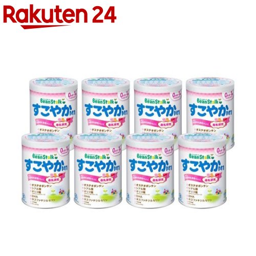 楽天市場】ビーンスタークつよいこ 大缶(800g×8缶)【ビーンスターク