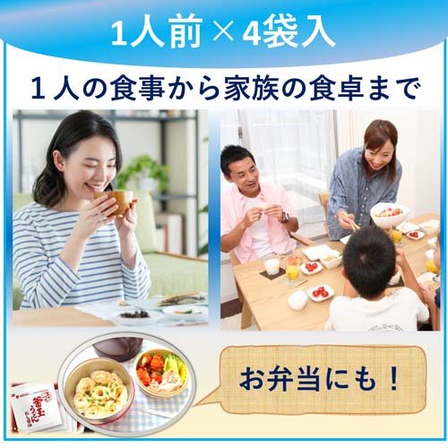 Sale 81 Off ミツカン まぜつゆ 釜玉うどんだし醤油 29g 4袋入 2セット Qdtek Vn Sale 81 Off ミツカン まぜつゆ 釜玉うどんだし醤油 29g 4袋入 2セット Qdtek Vn