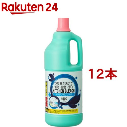 【楽天市場】花王プロフェッショナル ハイターE(5Kg)【花王