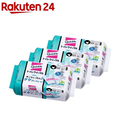 楽天市場 トイレクイックル トイレ掃除シート 詰め替え 10枚入 3個セット クイックル 楽天24