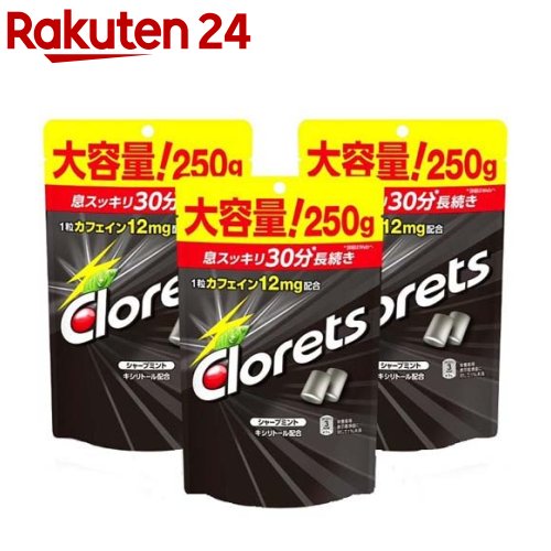 楽天市場】クロレッツXP クリアミントボトル 粒(140g)【クロレッツ