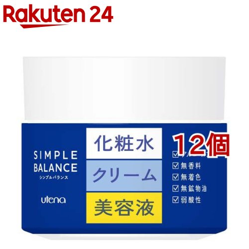シンプルバランス 美白ジェル(100g*12個セット)【シンプルバランス】[オールインワン 保湿 時短]