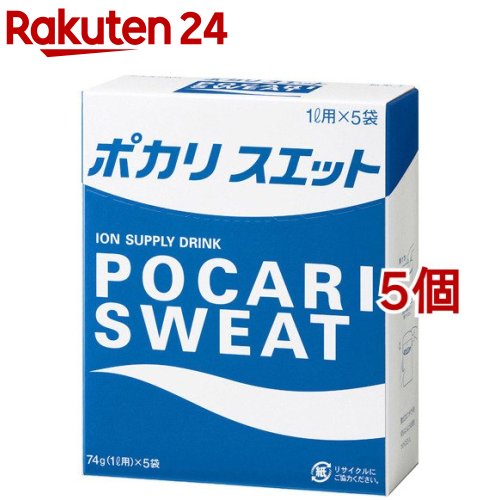 楽天市場】ポカリスエットパウダー(粉末) 10L用(10袋セット 