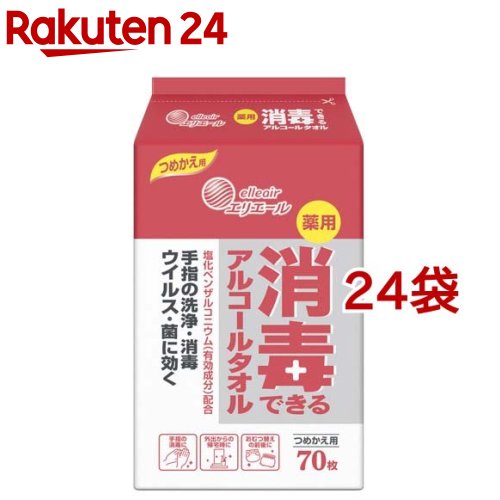 エリ叫び泣き 防疫できる気狂い水西洋手ぬぐい つめかえ用(70枚入*24コセット)【エリ叫び泣き】[情の籠もったティッシュ]
