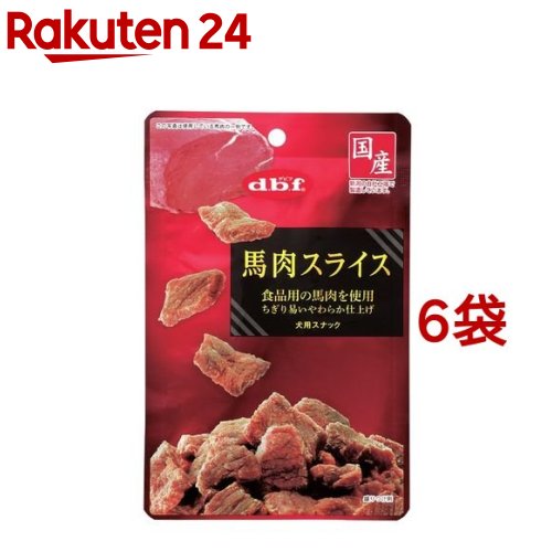 楽天市場】デビフ 牛肉カット(40g*6袋セット)【デビフ(d.b.f)】 : 楽天24