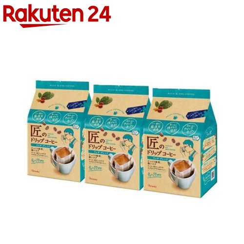 ちぃコーヒー×10 dショッピング |ラッセルホブス 10カップコーヒーメーカー