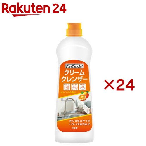 ステンライトクリームクレンザー オレンジの香り(400g×24セット) 6,098円