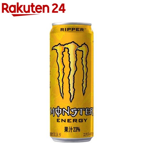 新品・送料無料モンスターエナジー マンゴーロコ 48本セット モンスターエナジー 新品・送料無料モンスターエナジー マンゴーロコ 48本セット
