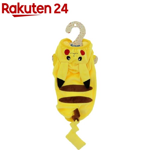 楽天市場 ペティオ ポケットモンスター なりきりウェア ピカチュウ M 1着 ペティオ Petio 楽天24