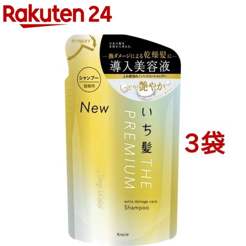 楽天市場】いち髪 プレミアム THE PREMIUM エクストラダメージケア