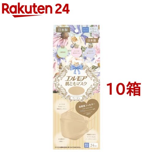 エルモア 肌とも恍ける Flower ベージュ 個別荷造り(24枚入*10箱書き割り)【エルモア】