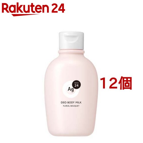 エージーデオ24 デオドラントボディミルク フローラルブーケ(180ml*12個セット)【エージーデオ24(Ag deo 24)】
