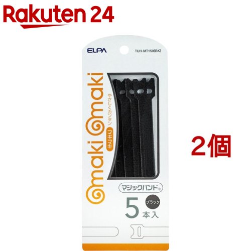 オリジナルベルクロタイプx3 楽天市場】ヘリノックス ベルクロ タイ M 4本セット Helinox Velcro