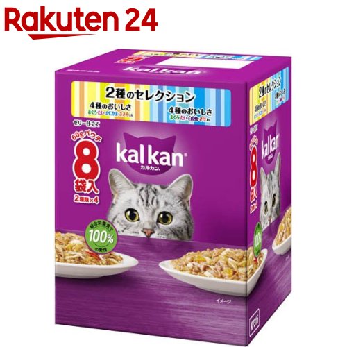 カルカン　キャットフード　猫　ウエットフード まとめ売り　パウチ　舌平目　チキン Amazon.co.jp: カルカン パウチ 味わいチキン キャットフード 1
